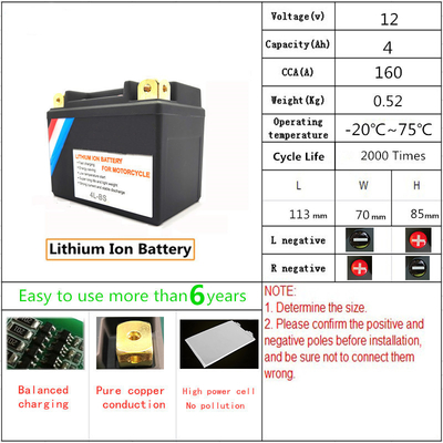 کیس پلاستیکی 12 ولتی 3 آمپر ساعتی باتری راه اندازی لیتیومی OEM CCA 180